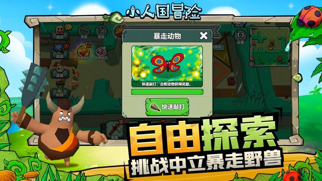 大寒节气已至 寒潮即将抵达云南
