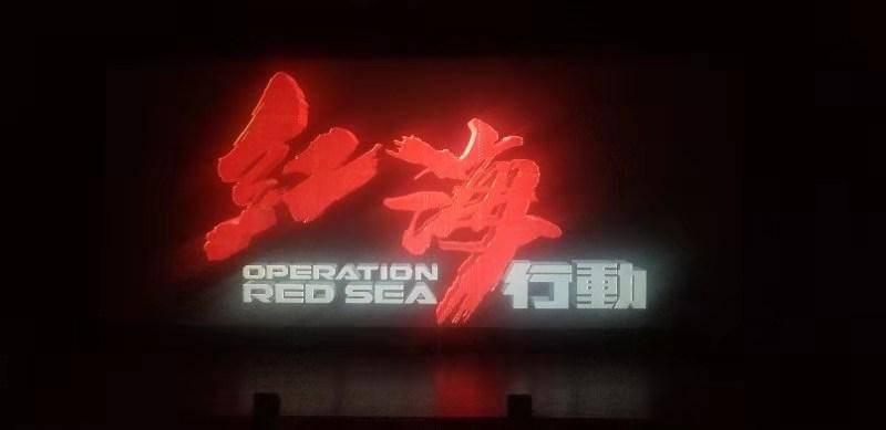 总局收视率榜：《侦察英雄》第四，《奔跑》第二，第一名太横了