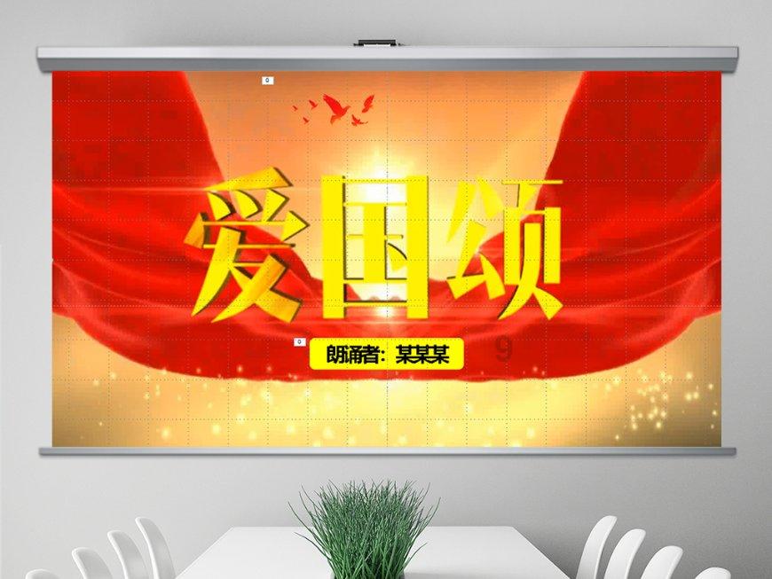 长期住顶楼的危害游戏画面