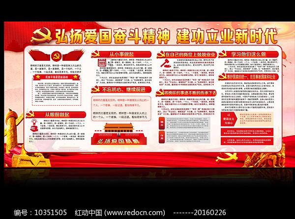 湘鄂边八个区县年货 到桑植“串门”