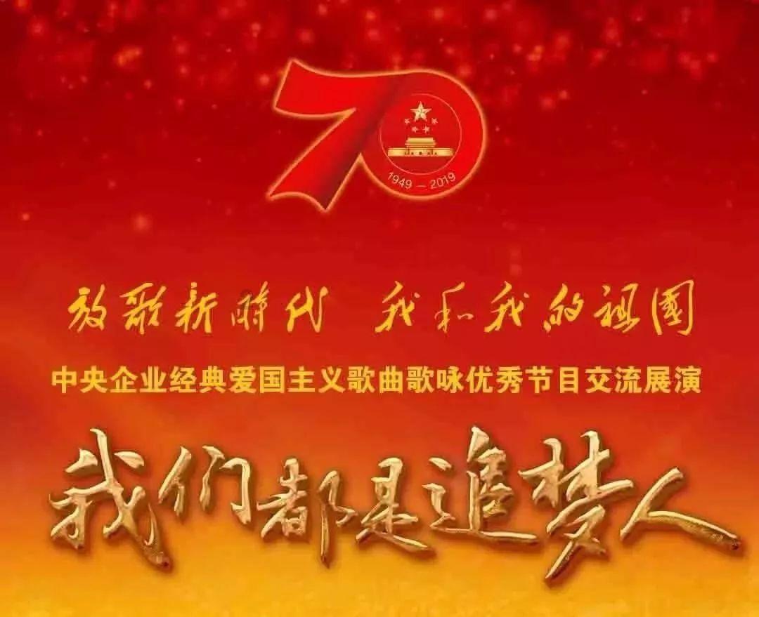 奋进2024｜自治区政协委员葛根：有形有感有效做好民族工作