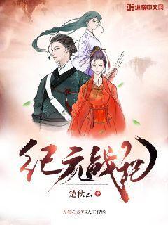 教之道:跨界合作:品牌与人物原画设计的创新融合